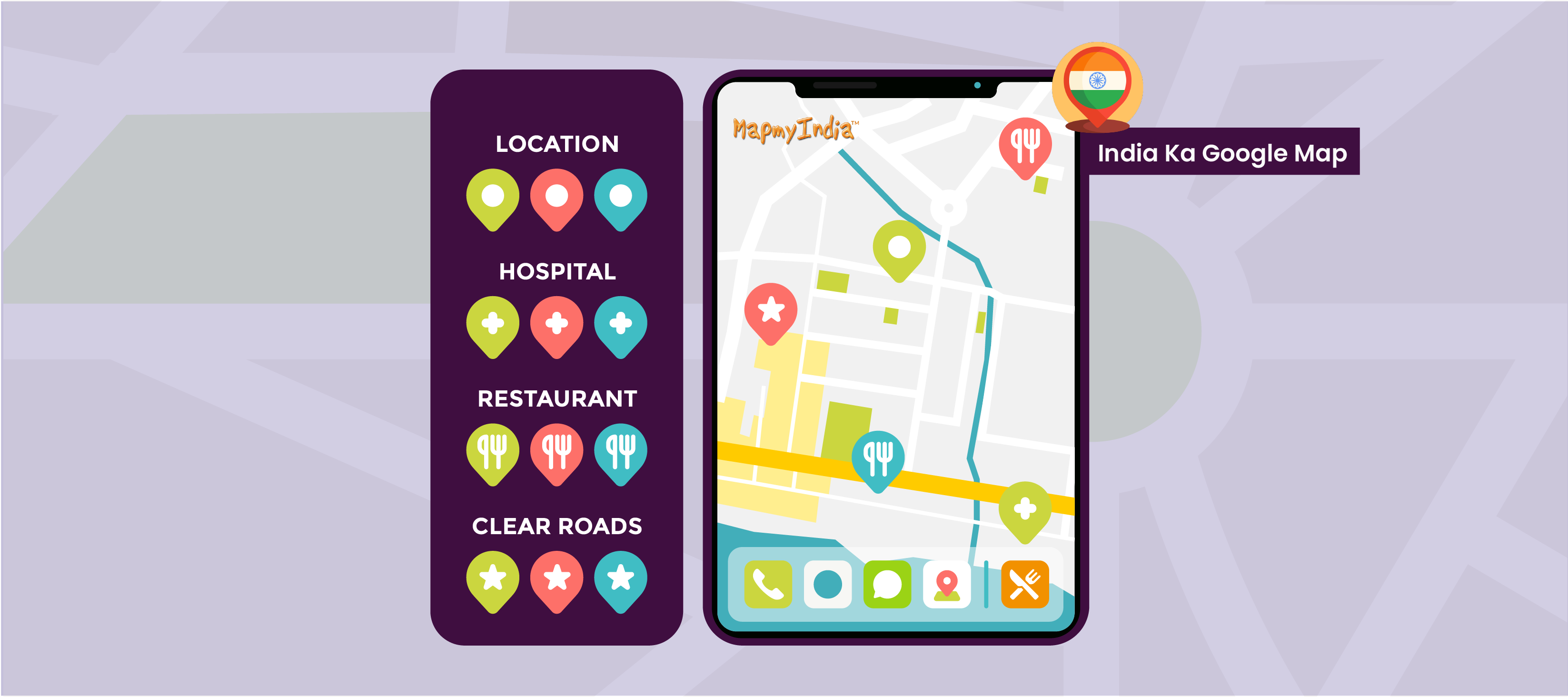 Mappls Mapmyindia Detailed Guide Features INDIA KA GOOGLE MAP Feature Image 